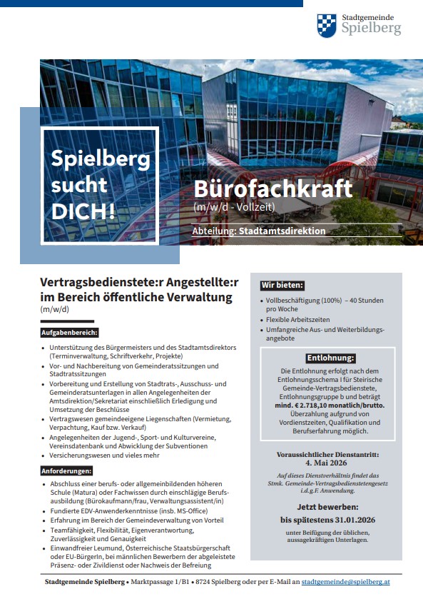 Wir suchen Verstärkung: Bürofachkraft Stadtamtsdirektion