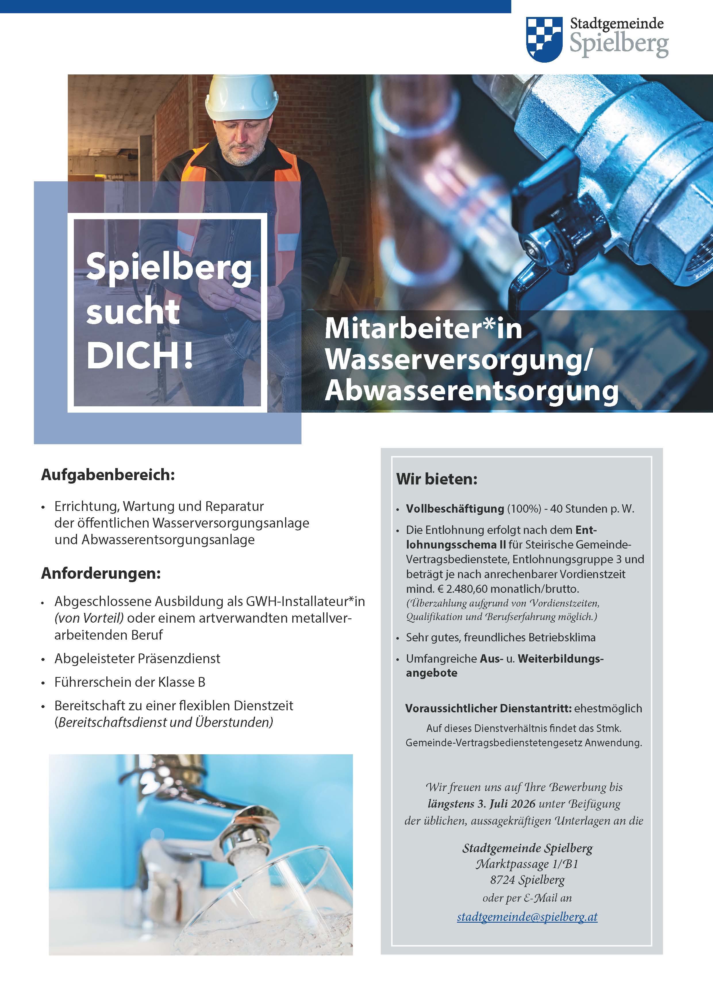 Wir suchen Verstärkung: Mitarbeiter:in Team Wasserversorgung/Abwasserentsorgung