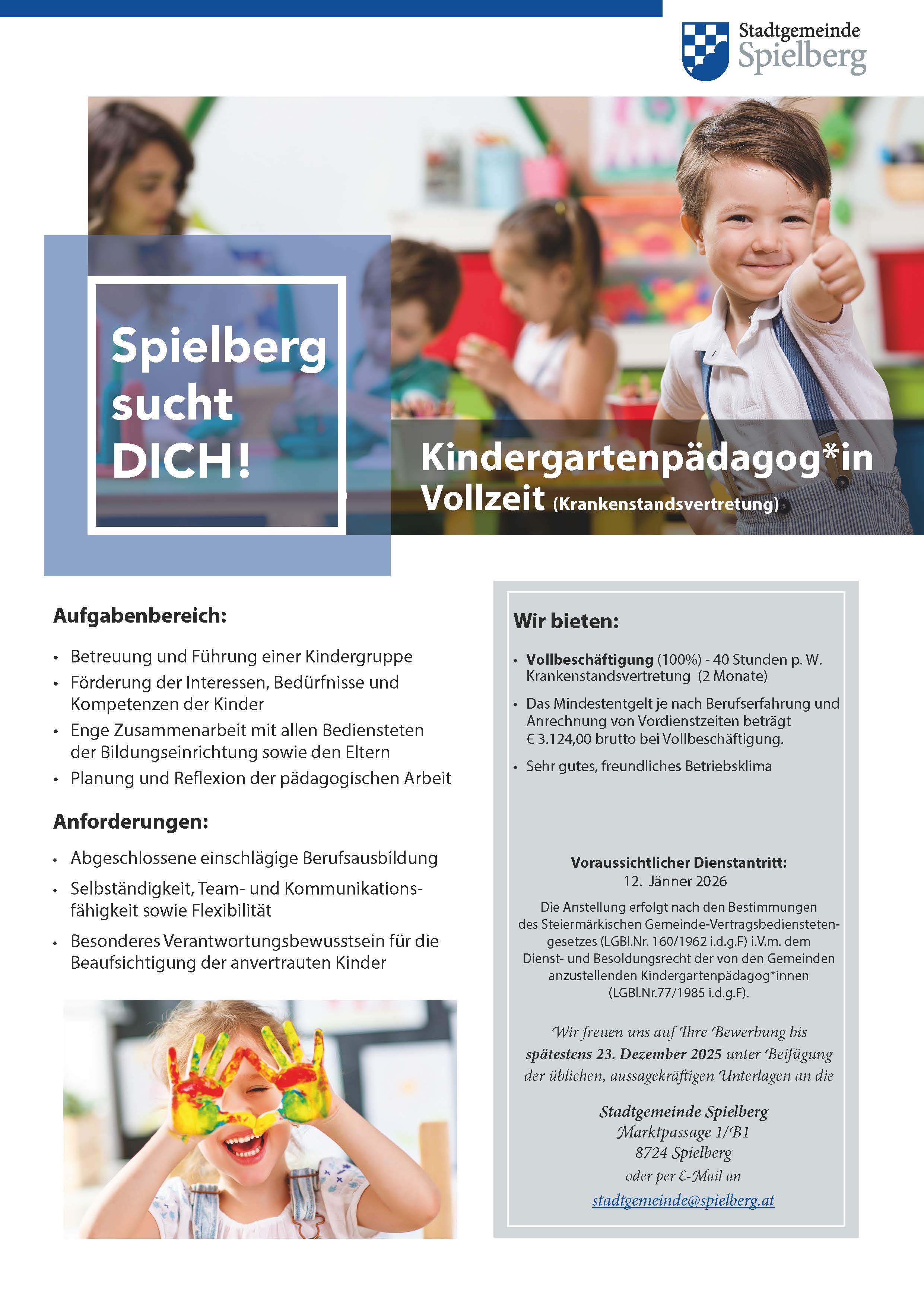 Wir suchen Verstärkung: Kindergartenpädagog:in (Krankenstandsvertretung)